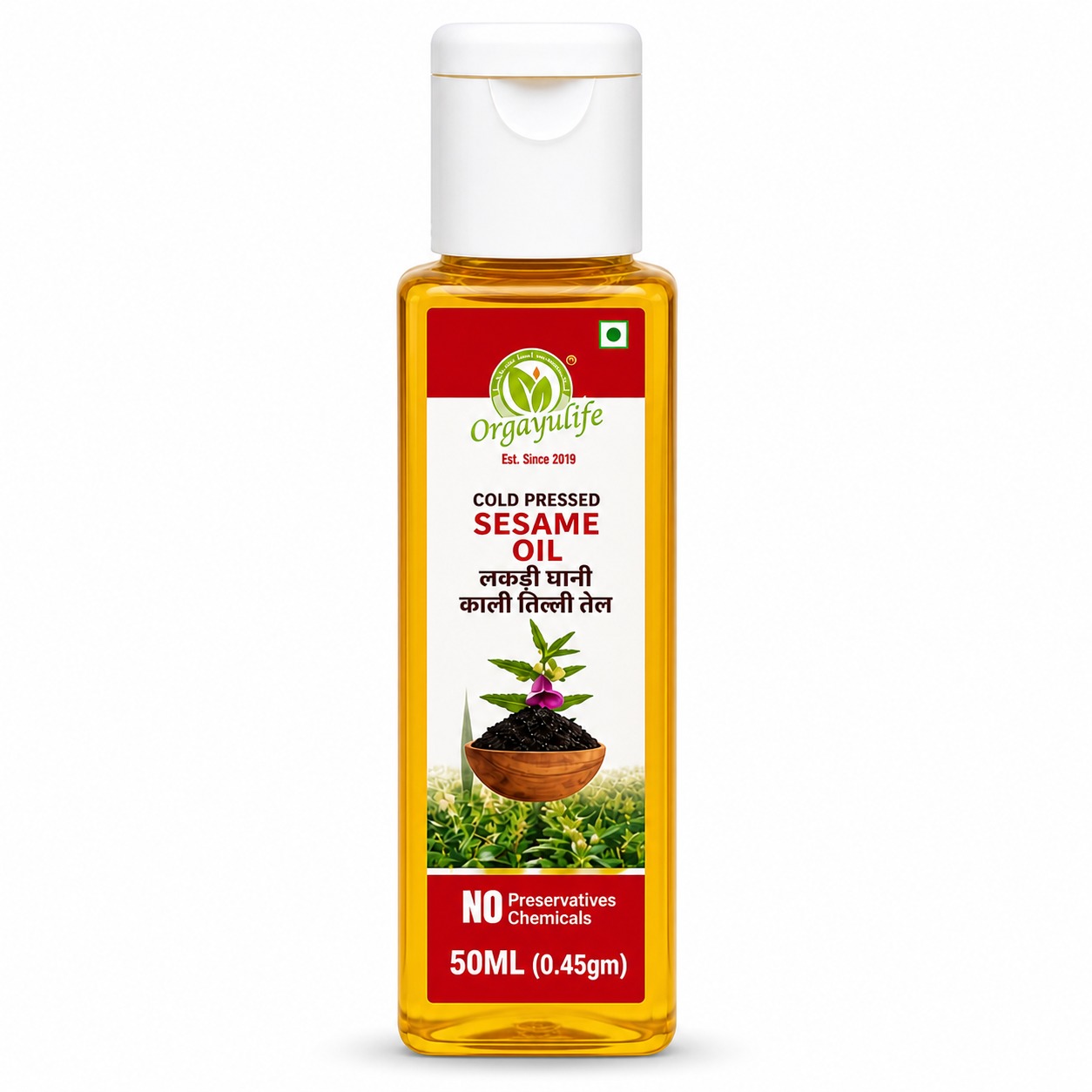 Black Sesame Oil 